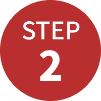 ステップ2