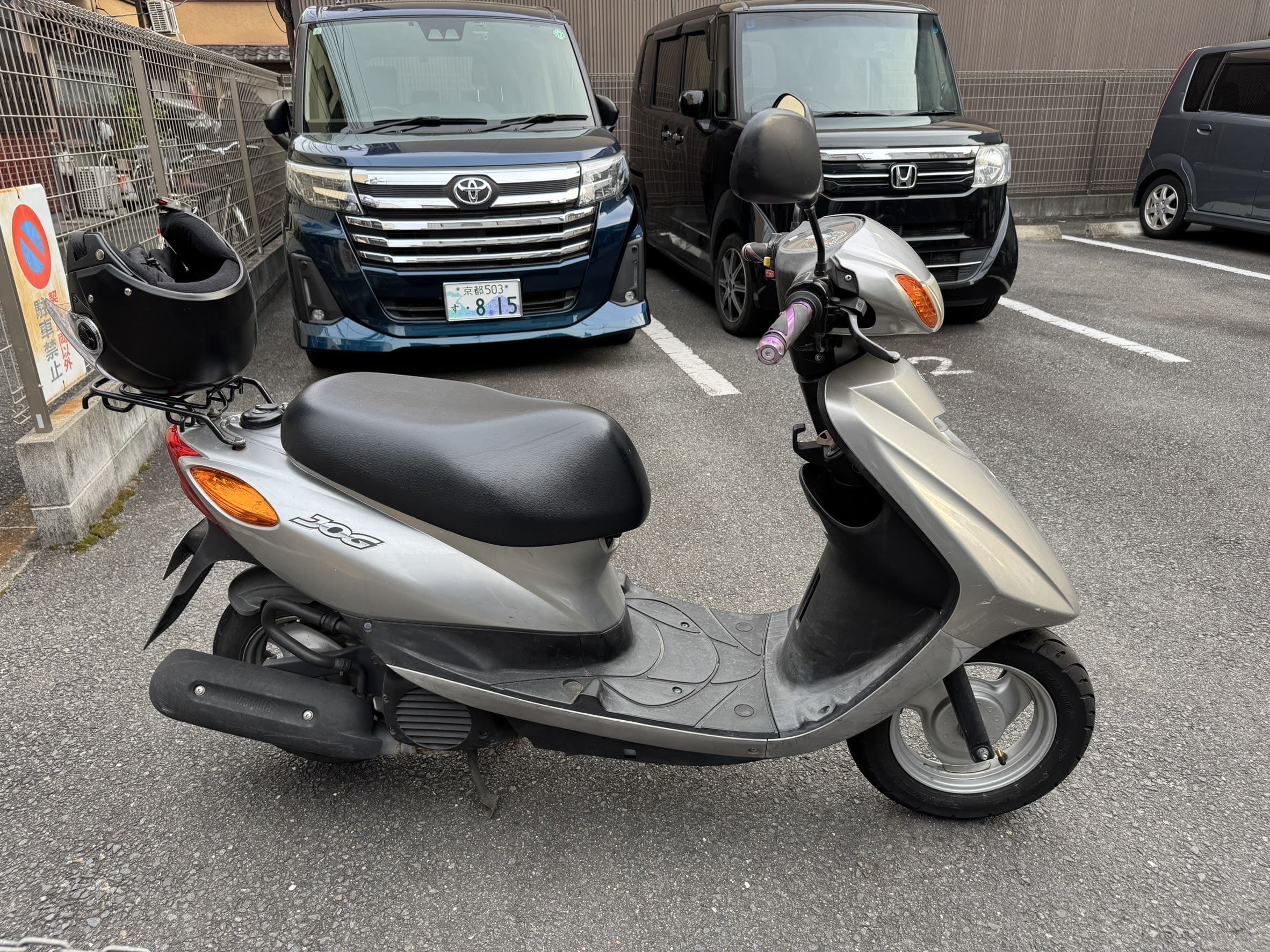 熊本での買取バイク-3