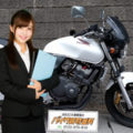 バイクを売却する時に必要な書類一覧