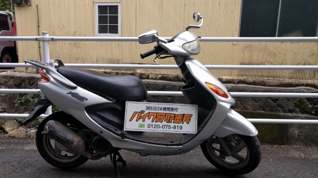 豊富な安いヤマハ　グランドアクシス１００　SB06J－500449 実動！低価格即決! 51cc-125cc