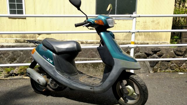 ヤマハ】アプリオの買取相場｜バイク買取番長