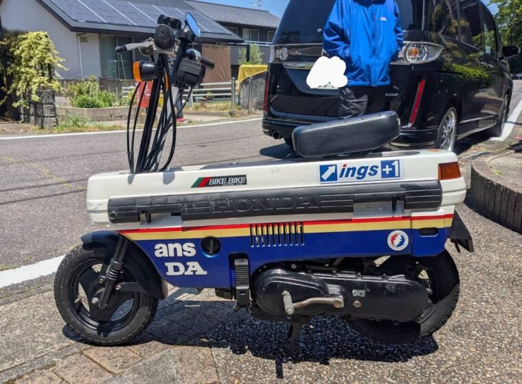 ホンダ　モトコンポ　21万