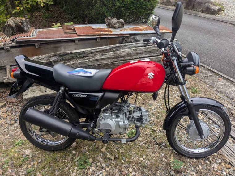 スズキ　GS50