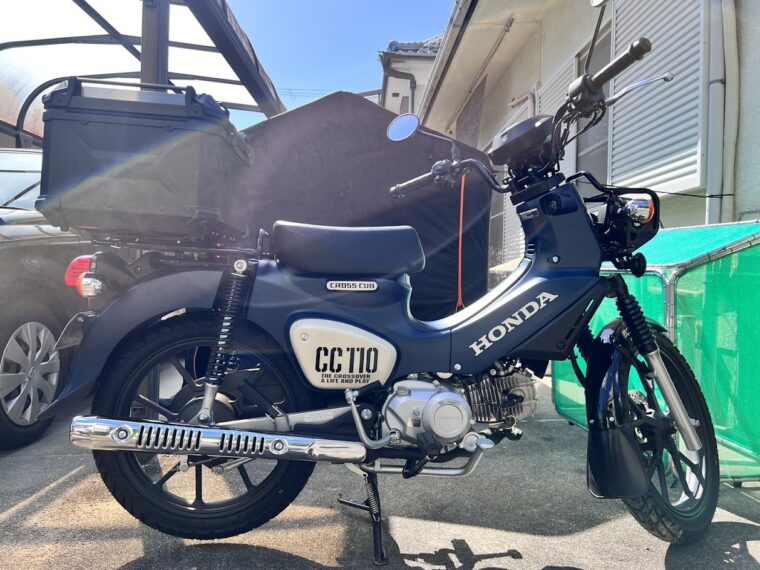 ホンダ-クロスカブ110