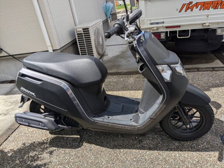 ホンダ　ダンク