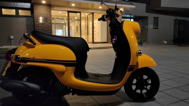 ヤマハ　ビーノ