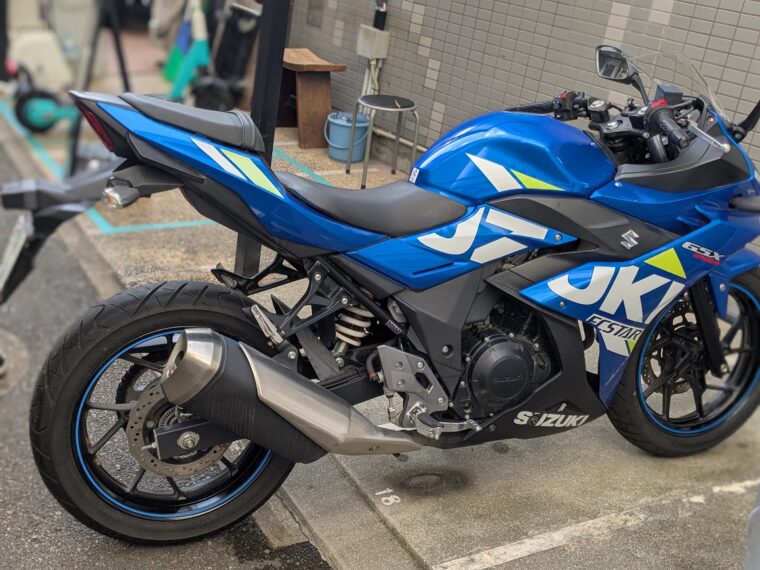 スズキ　GSX250R