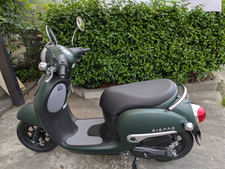 ホンダ　ジョルノ